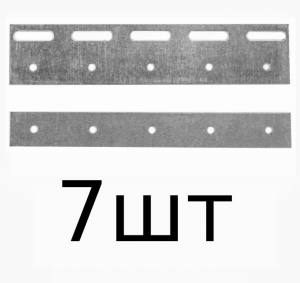 КОРН PL200-7 Пластина (200 мм) для полосовой ПВХ завесы (7 шт)