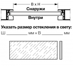 HORMANN 3095235 Филенка из полиуретана (26 мм, анодированный алюминий, гладкая поверхность, XU)
