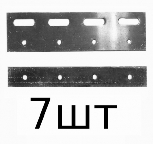 КОРН PL200S-7 Пластина (200 мм) из нержавеющей стали для полосовой ПВХ завесы (7 шт)