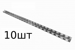 КОРН G1-10 Гребенка 1 метр для полосовой ПВХ завесы (10 шт)