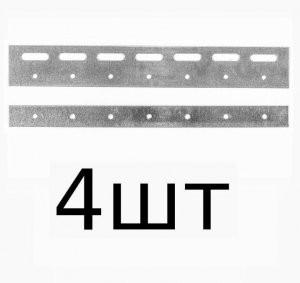 КОРН PL300-4 Пластина (300 мм) для полосовой ПВХ завесы (4 шт)