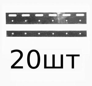 КОРН PL300S-20 Пластина (300 мм) из нержавеющей стали для полосовой ПВХ завесы (20 шт)