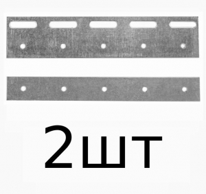 КОРН PL200-2 Пластина (200 мм) для полосовой ПВХ завесы (2 шт)