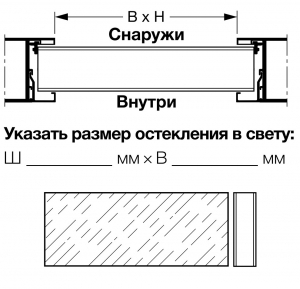 HORMANN 3095238 Филенка из полиуретана, 51 мм (с оттиском Stucco, FU)