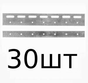 КОРН PL300-30 Пластина (300 мм) для полосовой ПВХ завесы (30 шт)