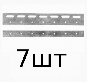 КОРН PL300-7 Пластина (300 мм) для полосовой ПВХ завесы (7 шт)