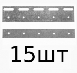 КОРН PL200-15 Пластина (200 мм) для полосовой ПВХ завесы (15 шт)