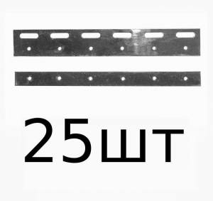 КОРН PL300S-25 Пластина (300 мм) из нержавеющей стали для полосовой ПВХ завесы (25 шт)