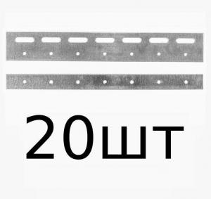 КОРН PL300-20 Пластина (300 мм) для полосовой ПВХ завесы (20 шт)