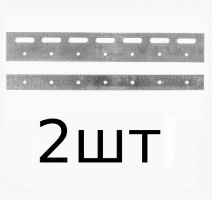 КОРН PL300-2 Пластина (300 мм) для полосовой ПВХ завесы (2 шт)