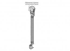 HORMANN 3055156 Комплект пружин растяжения (тип 1, № 770)