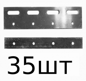 КОРН PL200S-35 Пластина (200 мм) из нержавеющей стали для полосовой ПВХ завесы (35 шт)