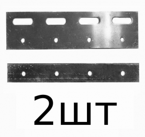 КОРН PL200S-2 Пластина (200 мм) из нержавеющей стали для полосовой ПВХ завесы (2 шт)