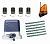 КОРН KSL-800KIT-L1K6-T4 Автоматика для откатных ворот KSL-800 KIT-L1K6-Т4, комплект: привод, 4 пульта, лампа, 6 реек