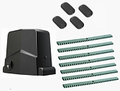 Автоматика для откатных ворот ARW-600MKIT KR7-T4, комплект: привод, 4 пульта, 7 реек