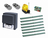 Автоматика для откатных ворот CAME BX704AGS KIT-L7, комплект: привод, радиоприемник, 2 пульта, сигнальная лампа, 7 реек