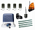 КОРН KSL-1300FULL-1K4-BT-T4 Автоматика для откатных ворот KSL-1300 FULL-1K4-BT-Т4, комплект: привод, 4 пульта, Bluetooth-модуль, фотоэлементы, лампа, 4 рейки