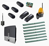 Автоматика для откатных ворот BXL04AGS FULL7-K-BT-T4, комплект: привод, радиоприемник, 4 пульта, фотоэлементы, лампа, 7 реек, Bluetooth-модуль