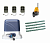 КОРН KSL-800KIT-LK4-T3 Автоматика для откатных ворот KSL-800 KIT-LK4-Т3, комплект: привод, 3 пульта, лампа, 4 рейки