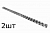 КОРН G1-2 Гребенка 1 метр для полосовой ПВХ завесы (2 шт)