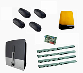 Автоматика для откатных ворот BXL04AGS KIT4-L-T4, комплект: привод, радиоприемник, 4 пульта, лампа, антенна, 4 рейки