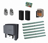 Автоматика для откатных ворот CAME BX608AGS FULL6-A, комплект: привод, радиоприемник, 2 пульта, фотоэлементы, лампа, 6 реек
