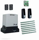 Автоматика для откатных ворот FAAC 741KIT-F7, комплект: привод, радиоприемник, 2 пульта, фотоэлементы, 7 реек