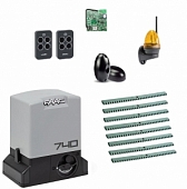 Автоматика для откатных ворот FAAC 740KIT FULL-К8, комплект: привод, радиоприемник, 2 пульта, фотоэлементы, лампа, 8 реек