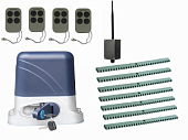 Автоматика для откатных ворот KSL-1300 KIT-KR7-BT-Т4, комплект: привод, 4 пульта, Bluetooth-модуль, 7 реек