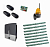 CAME BXL04AGS KIT8-LK-T3 Автоматика для откатных ворот BXL04AGS KIT8-LK-Т3, комплект: привод, радиоприемник, 3 пульта, лампа, 8 реек