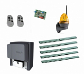 Автоматика для откатных ворот CAME BX608AGS KIT5-LK, комплект: привод, радиоприемник, 2 пульта, лампа, 5 реек