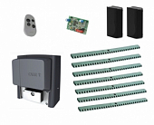 Автоматика для откатных ворот CAME BX708AGS KIT7-FA-T1, комплект: привод, радиоприемник, пульт, фотоэлементы, 7 реек