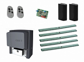 Автоматика для откатных ворот CAME BX708AGS KIT5-FA, комплект: привод, радиоприемник, 2 пульта, фотоэлементы, 5 реек