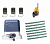 КОРН KSL-1300KIT-LK7-T3 Автоматика для откатных ворот KSL-1300 KIT-LK7-Т3, комплект: привод, 3 пульта, лампа, 7 реек