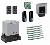 Автоматика для откатных ворот FAAC 740KIT FULL7, комплект: привод, радиоприемник, 2 пульта, фотоэлементы, лампа, 7 реек