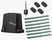 Автоматика для откатных ворот ARW-1000MKIT KR7-BT-T4, комплект: привод, 4 пульта, 7 реек, Bluetooth-модуль