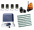 КОРН KSL-800FULL-1K7-T4 Автоматика для откатных ворот KSL-800 FULL-1K7-Т4, комплект: привод, 4 пульта, фотоэлементы, лампа, 7 реек
