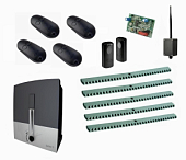 Автоматика для откатных ворот BXL04AGS KIT5-F-BT-T4, комплект: привод, радиоприемник, 4 пульта, фотоэлементы, 5 реек, Bluetooth-модуль Автоматика для откатных ворот BXL04AGS KIT5-F-BT-T4, комплект: привод, радиоприемник, 4 пульта, фотоэлементы, 5 реек, Bluetooth-модуль