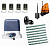 КОРН KSL-1300FULL-1K8-BT-T4 Автоматика для откатных ворот KSL-1300 FULL-1K8-BT-Т4, комплект: привод, 4 пульта, Bluetooth-модуль, фотоэлементы, лампа, 8 реек