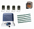 КОРН KSL-1300KIT-L2K5-T4 Автоматика для откатных ворот KSL-1300 KIT-L2K5-Т4, комплект: привод, 4 пульта, лампа, 5 реек