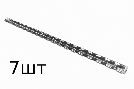 КОРН G1S-7 Гребенка 1 метр из нержавеющей стали для полосовой ПВХ завесы (7 шт)