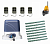 КОРН KSL-1300KIT-LK8-T4 Автоматика для откатных ворот KSL-1300 KIT-LK8-Т4, комплект: привод, 4 пульта, лампа, 8 реек