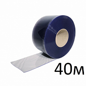 Полосовая ПВХ завеса стандартная 300х3 мм, 1 рулон 40 м