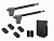 AN-MOTORS ATW-400KIT FA-T4 Автоматика для распашных ворот ATW-400KIT FA-T4, комплект: 2 привода, блок управления, 4 пульта, фотоэлементы