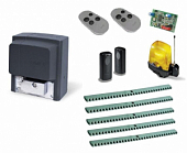 Автоматика для откатных ворот CAME BX704AGS FULL5, комплект: привод, радиоприемник, 2 пульта, фотоэлементы, антенна, лампа, 5 реек