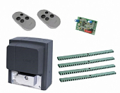 Автоматика для откатных ворот CAME BX608AGS KIT-KR4, комплект: привод, радиоприемник, 2 пульта, 4 рейки
