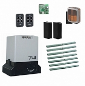 Автоматика для откатных ворот FAAC 741KIT FULL-A7, комплект: привод, радиоприемник, 2 пульта, фотоэлементы, лампа, 7 реек