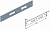 ALUTECH WL0200 - 404410400 Планка ригеля WL0200 для подъёмных секционных ворот