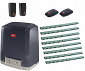 Автоматика для откатных ворот BFT DEIMOS AC A800-F8, комплект: привод, фотоэлементы, 2 пульта, 8 реек