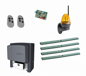 Автоматика для откатных ворот CAME BX608AGS KIT4-LK, комплект: привод, радиоприемник, 2 пульта, лампа, 4 рейки